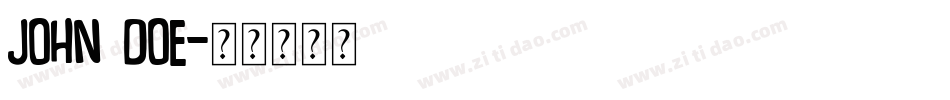 JOHN DOE字体转换